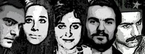 El Combatiente N°46